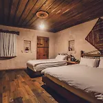 Kilim Inn *