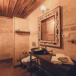 Kilim Учисар